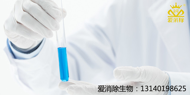 ?全球信賴的消毒衛(wèi)士——過硫酸氫鉀復合鹽消毒劑，支持全球外貿、可定制